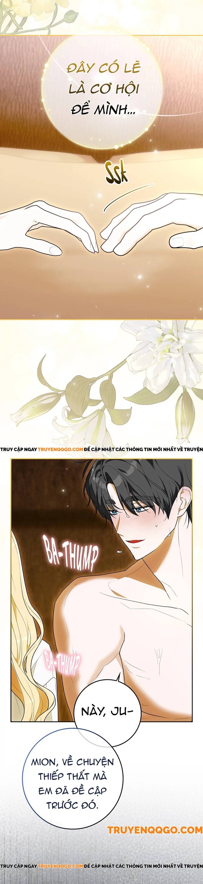 Ước Gì Tôi Có Hai Cái Giường Chapter 5 - Trang 2