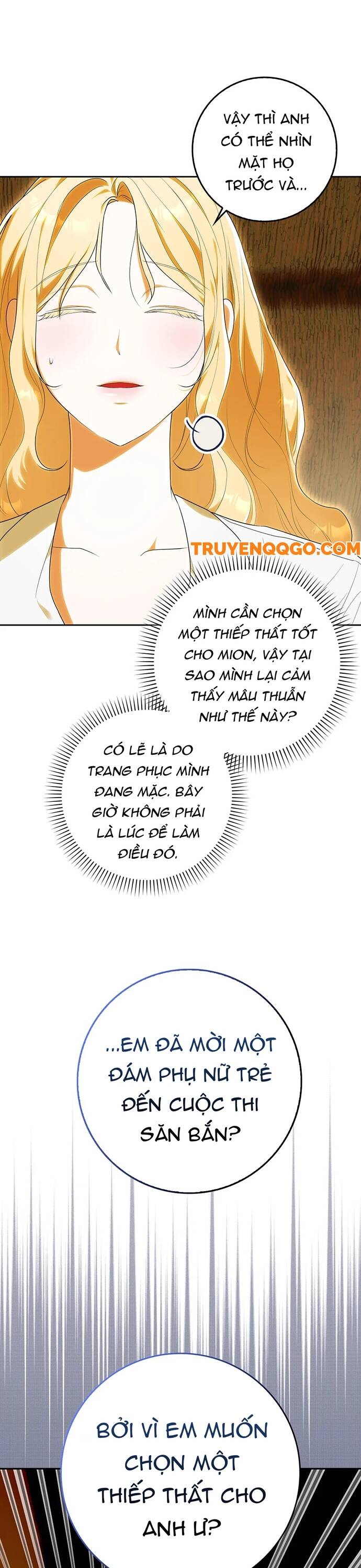 Ước Gì Tôi Có Hai Cái Giường Chapter 5 - Trang 2