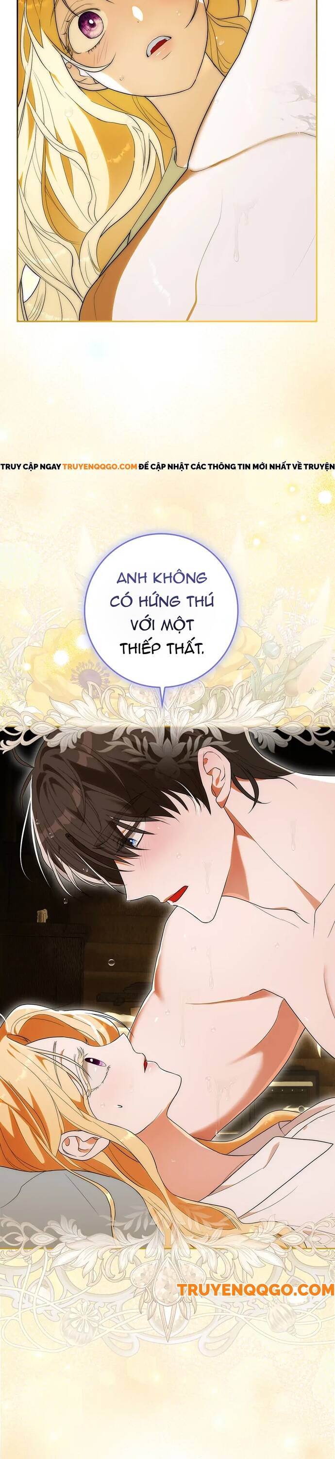 Ước Gì Tôi Có Hai Cái Giường Chapter 5 - Trang 2