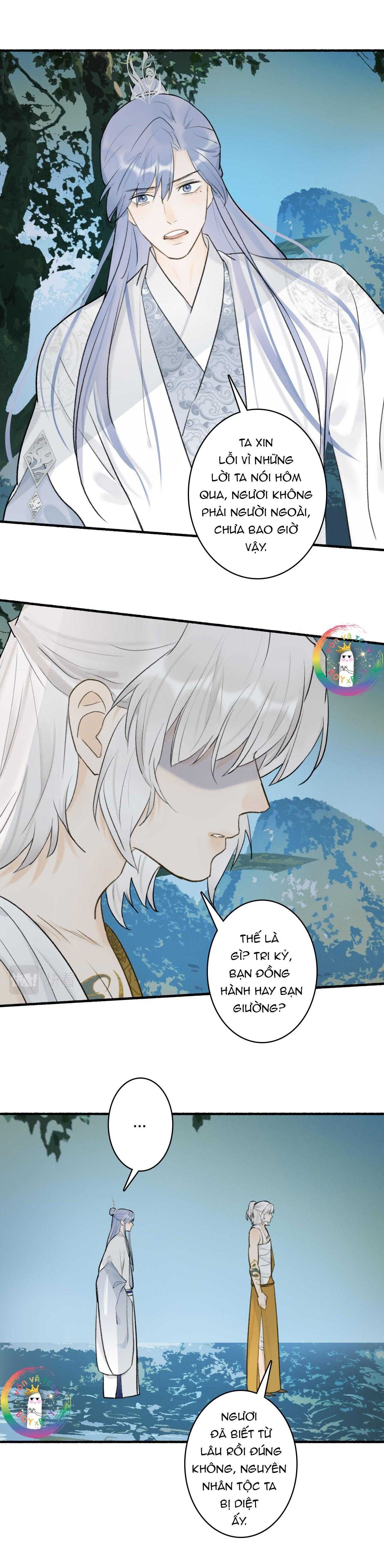 Tướng Quân, Cẩn Thận Chó Dữ Chapter 60 - Trang 2