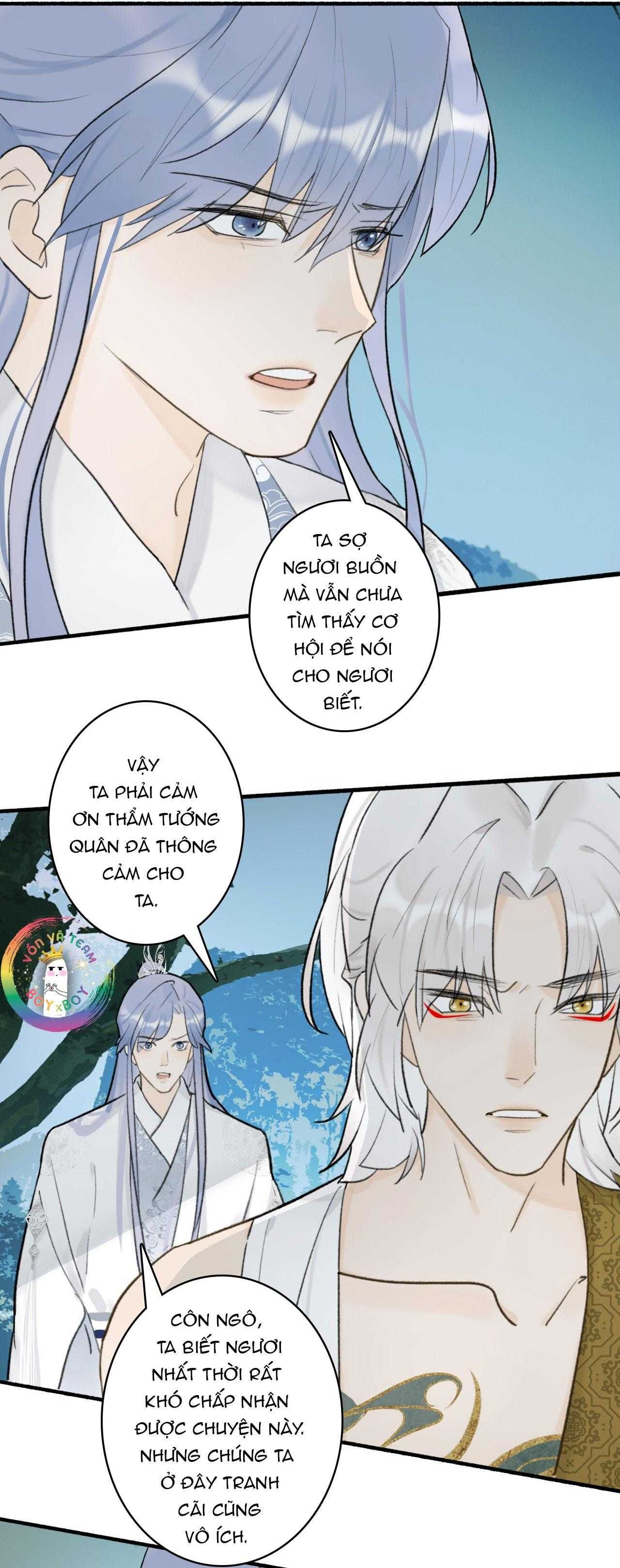 Tướng Quân, Cẩn Thận Chó Dữ Chapter 60 - Trang 2