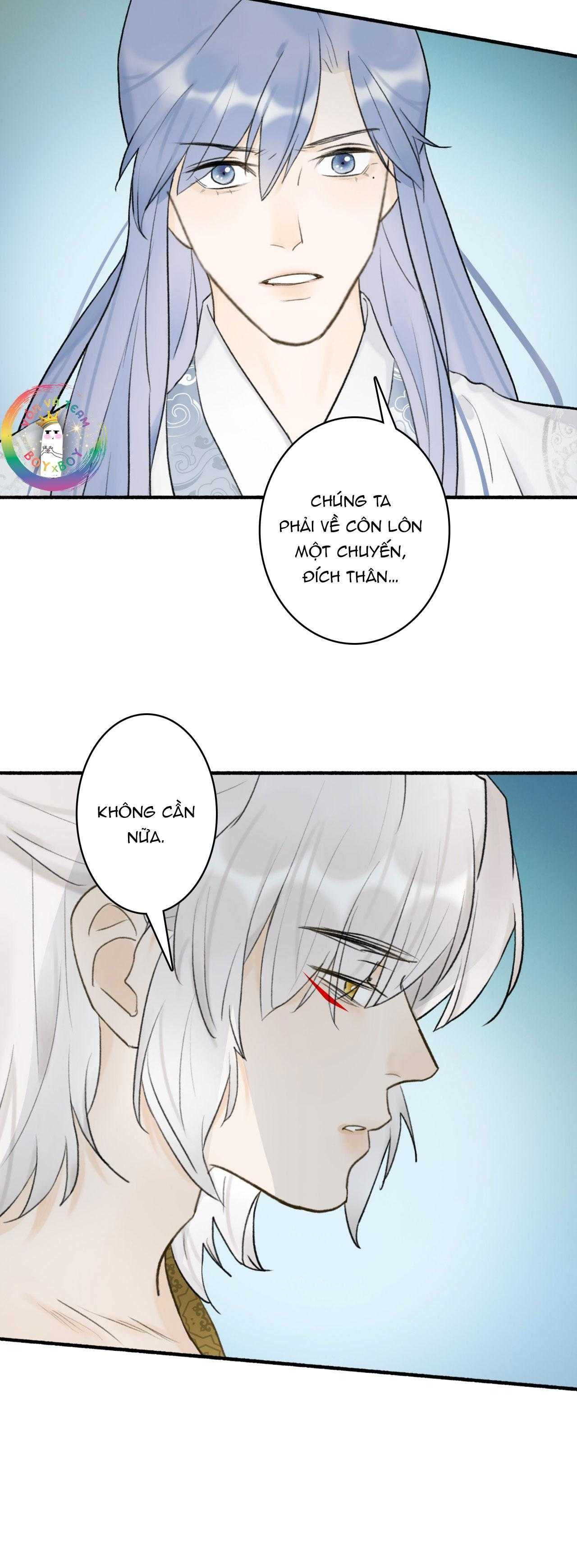 Tướng Quân, Cẩn Thận Chó Dữ Chapter 60 - Trang 2
