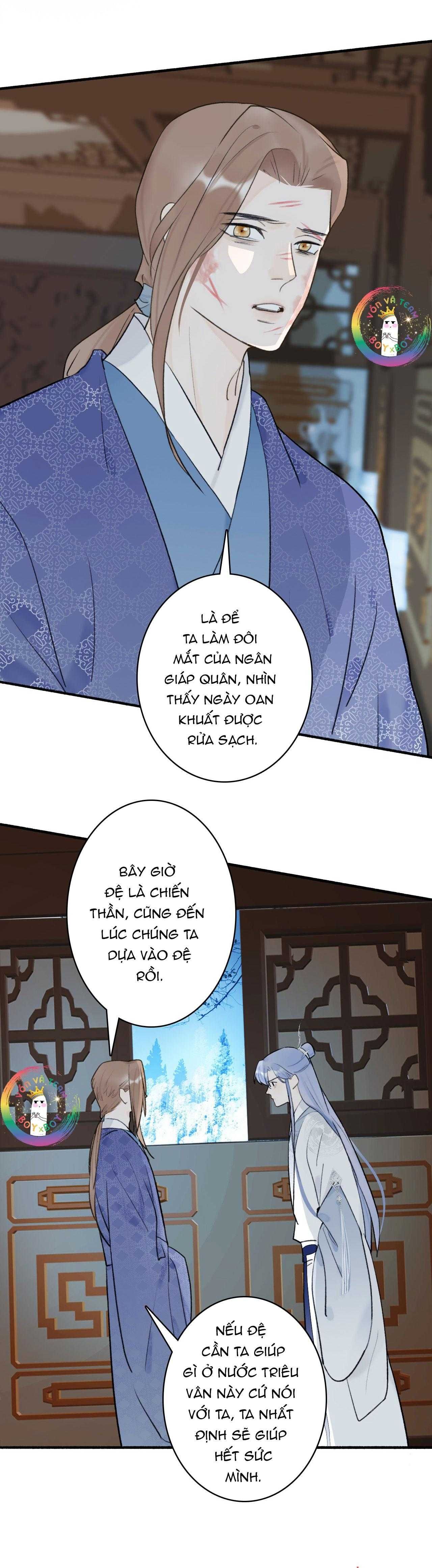 Tướng Quân, Cẩn Thận Chó Dữ Chapter 60 - Trang 2