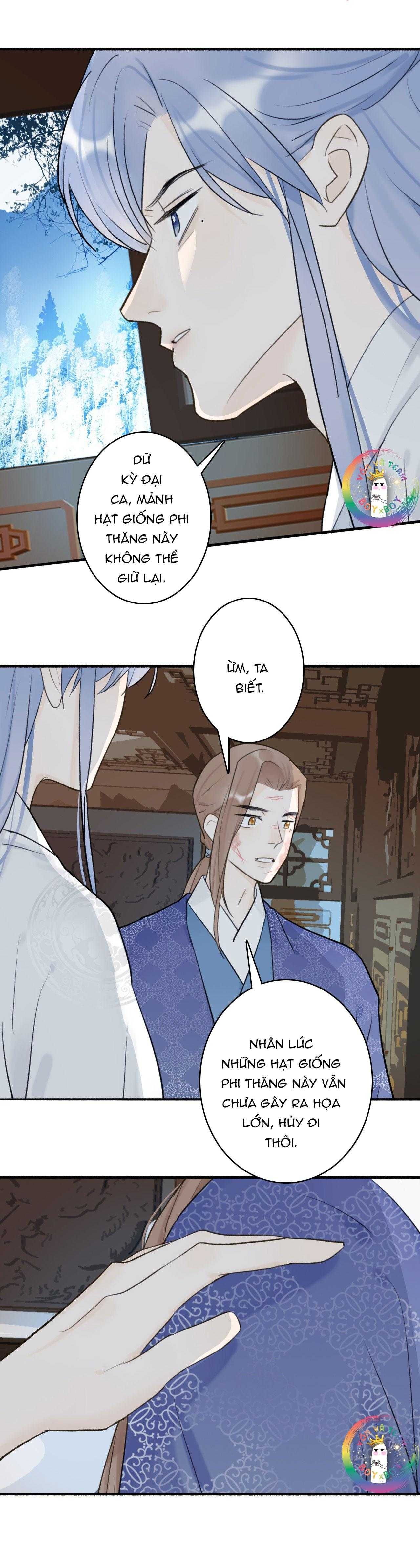Tướng Quân, Cẩn Thận Chó Dữ Chapter 60 - Trang 2