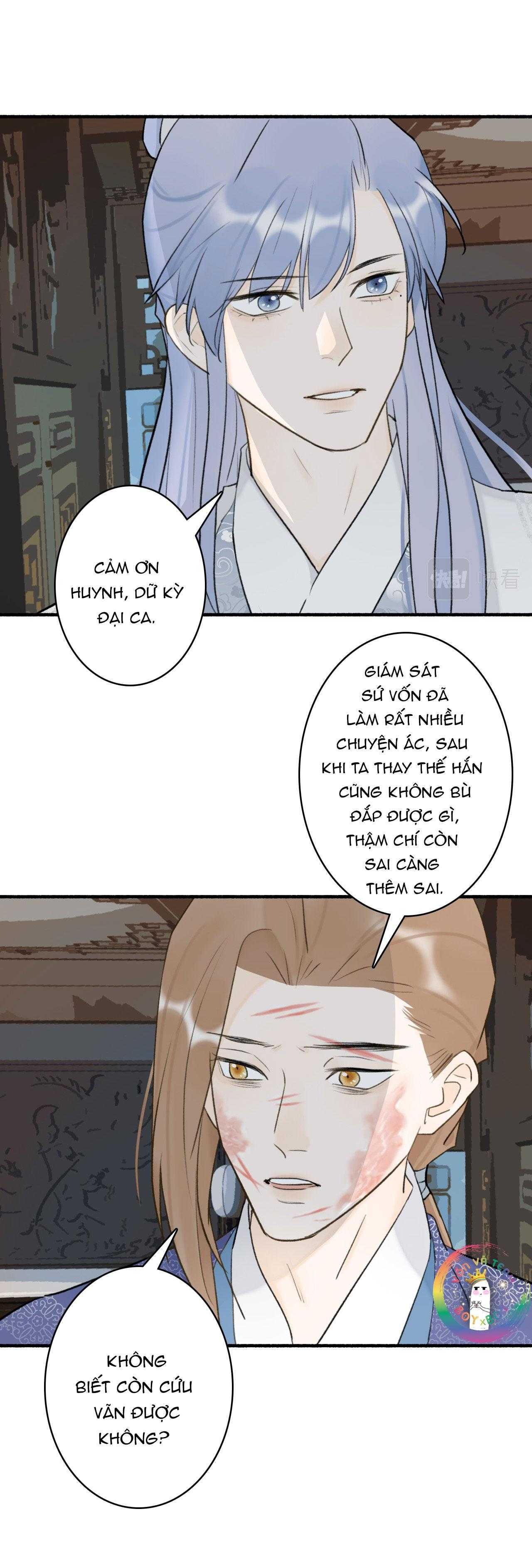 Tướng Quân, Cẩn Thận Chó Dữ Chapter 60 - Trang 2