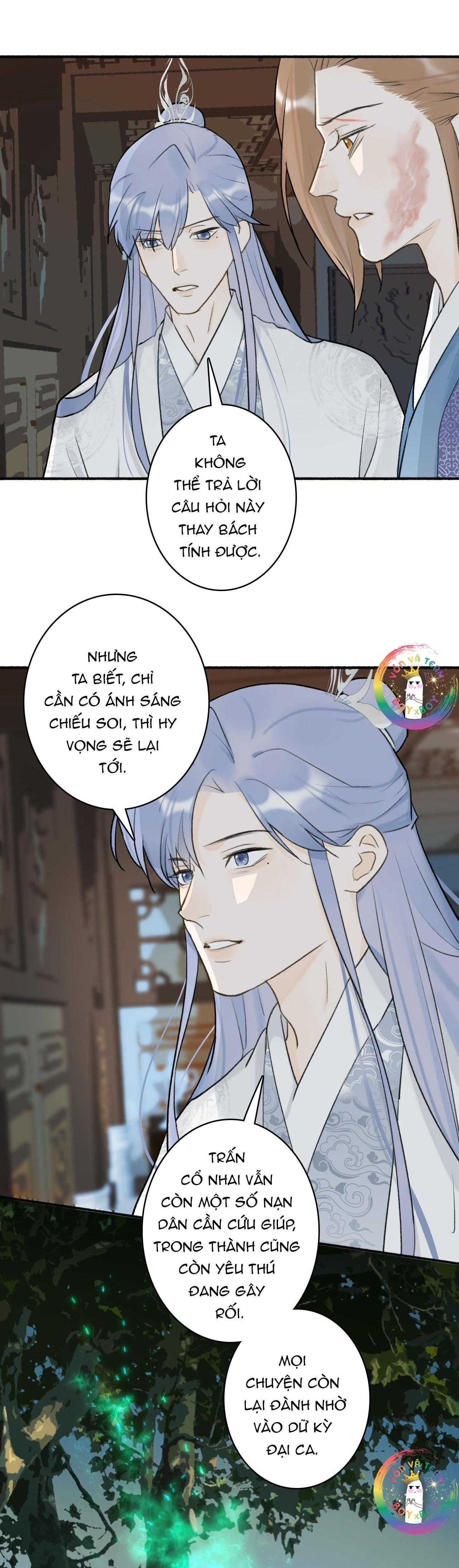 Tướng Quân, Cẩn Thận Chó Dữ Chapter 60 - Trang 2