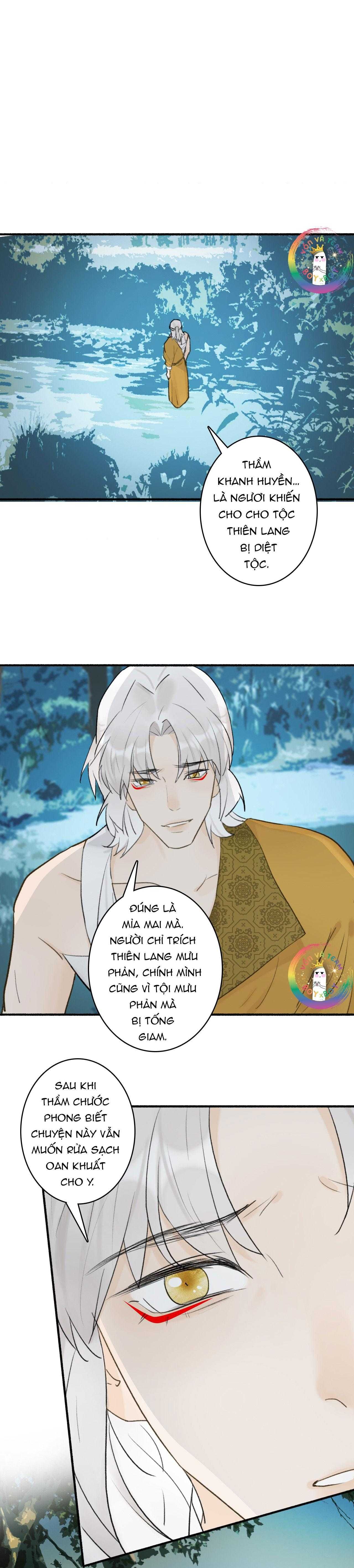 Tướng Quân, Cẩn Thận Chó Dữ Chapter 60 - Trang 2