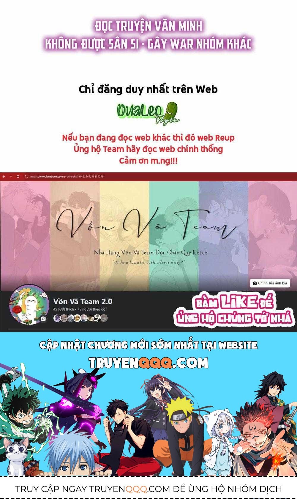 Tướng Quân, Cẩn Thận Chó Dữ Chapter 61 - Trang 2