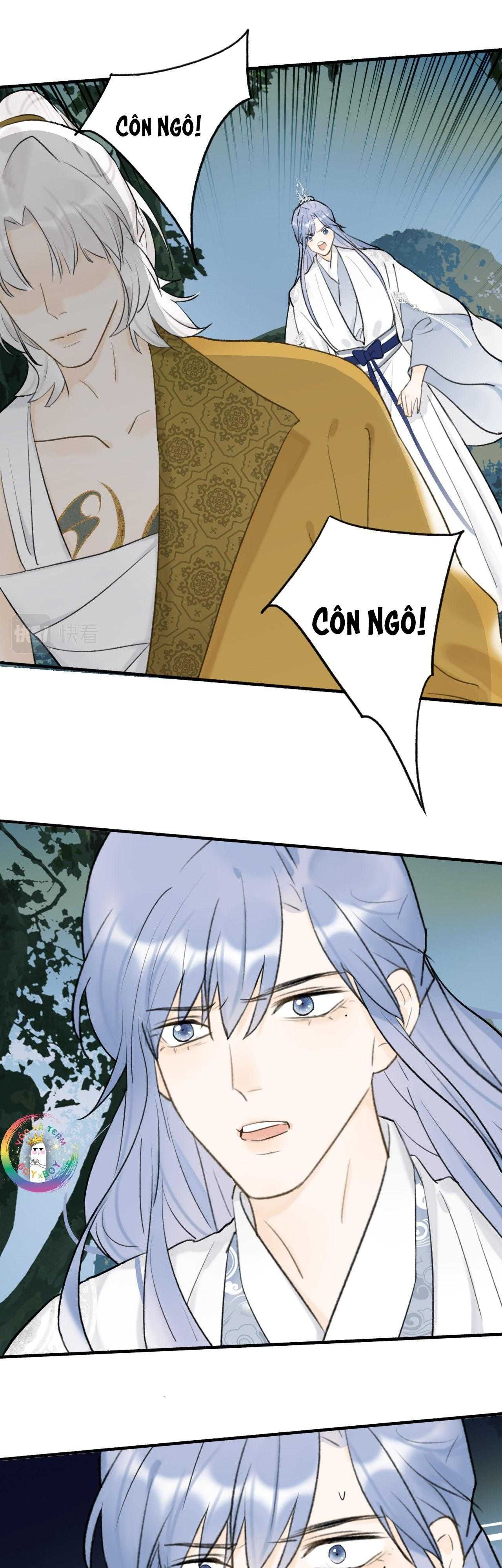 Tướng Quân, Cẩn Thận Chó Dữ Chapter 61 - Trang 2