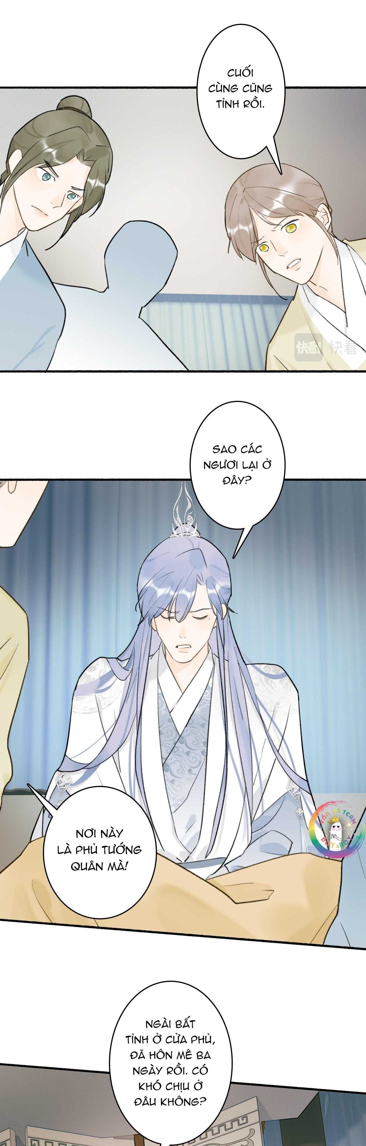 Tướng Quân, Cẩn Thận Chó Dữ Chapter 61 - Trang 2