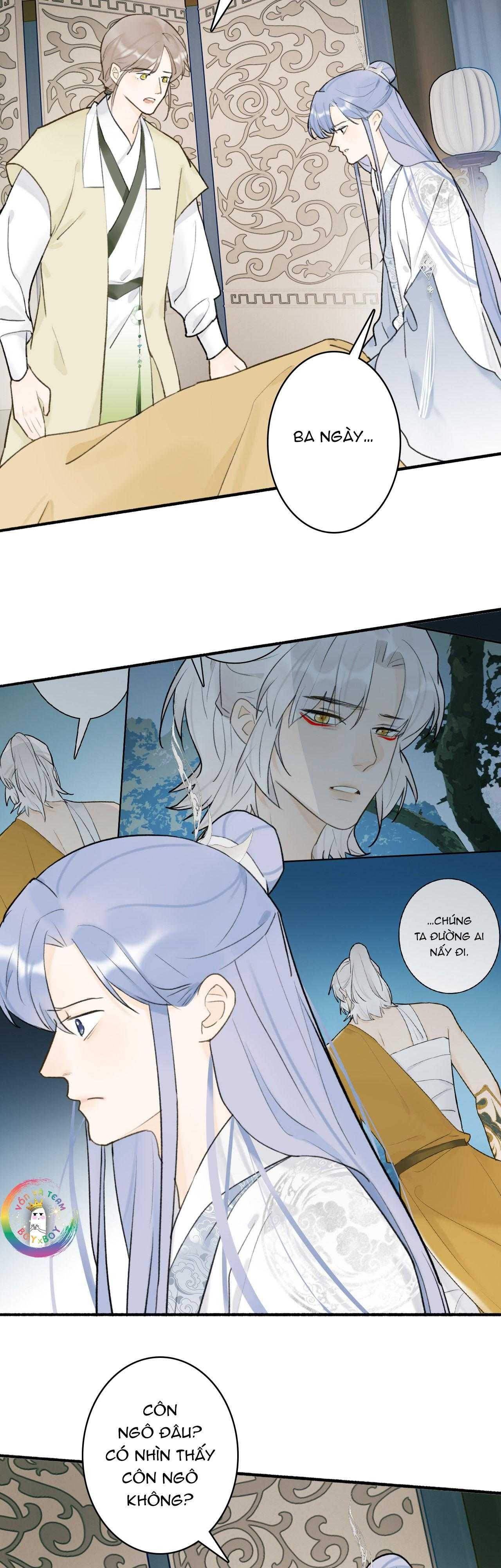 Tướng Quân, Cẩn Thận Chó Dữ Chapter 61 - Trang 2