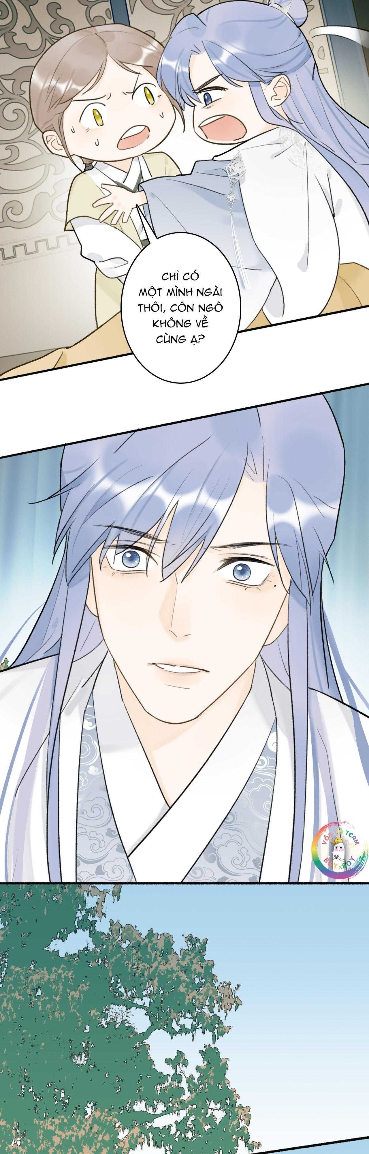 Tướng Quân, Cẩn Thận Chó Dữ Chapter 61 - Trang 2