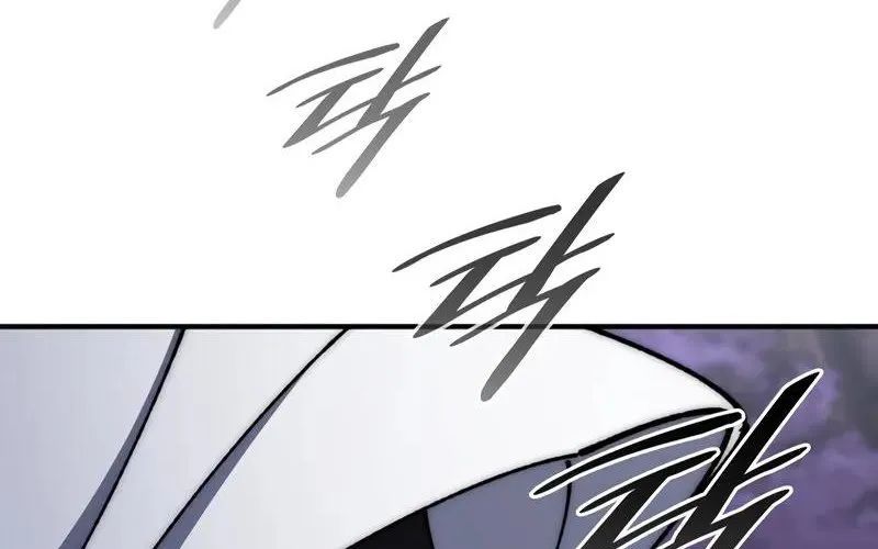 Kẻ Kiến Tạo Hầm Ngục Chapter 51 - Trang 2