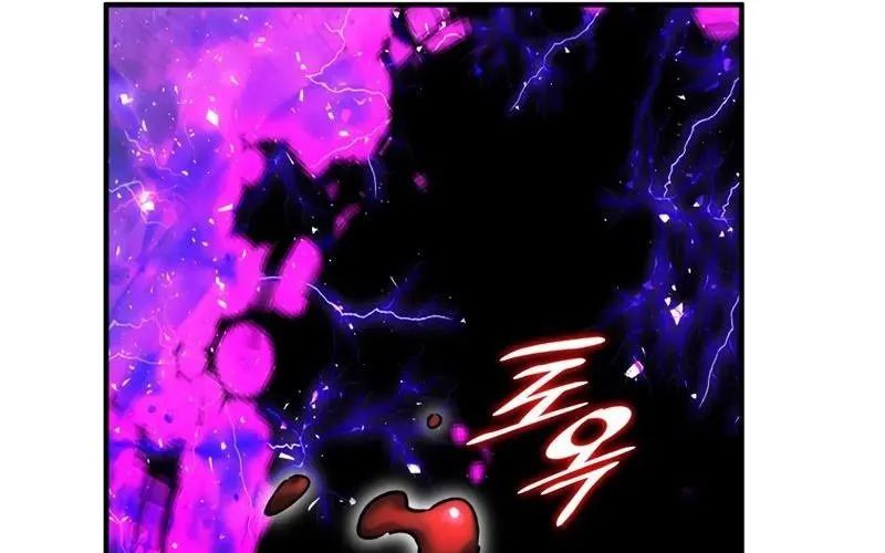 Kẻ Kiến Tạo Hầm Ngục Chapter 51 - Trang 2