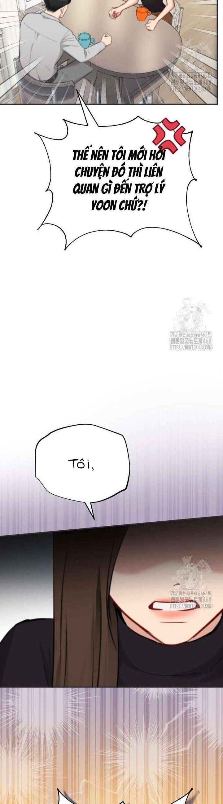 Văn Phòng Thư Ký Chapter 17 - Trang 2