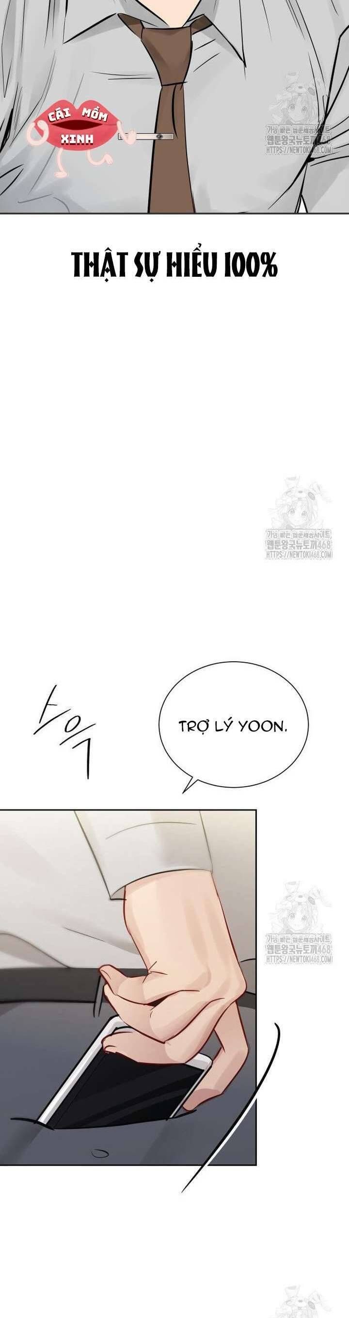 Văn Phòng Thư Ký Chapter 17 - Trang 2
