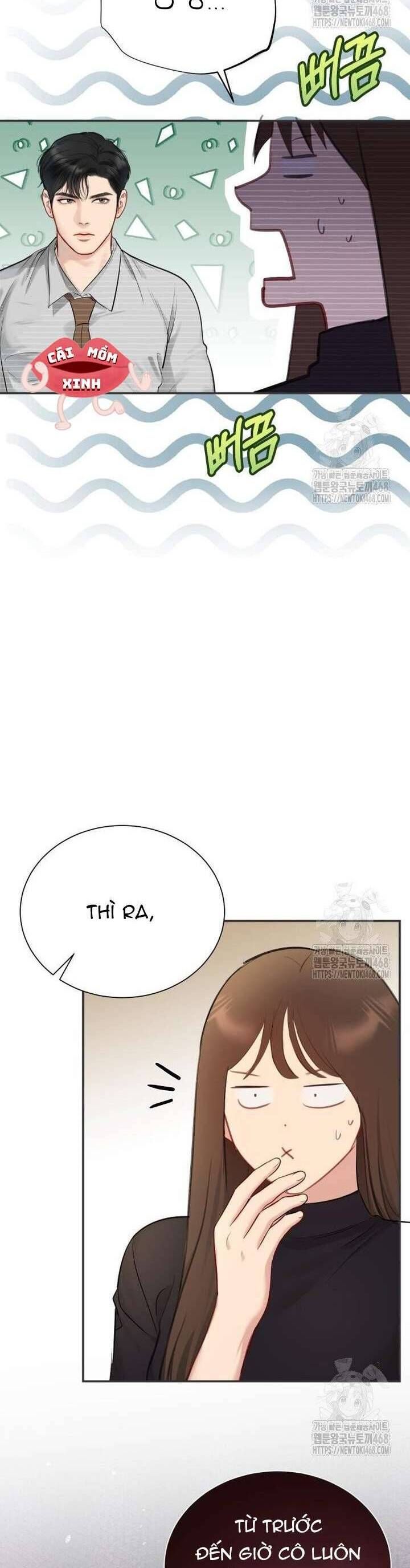 Văn Phòng Thư Ký Chapter 17 - Trang 2