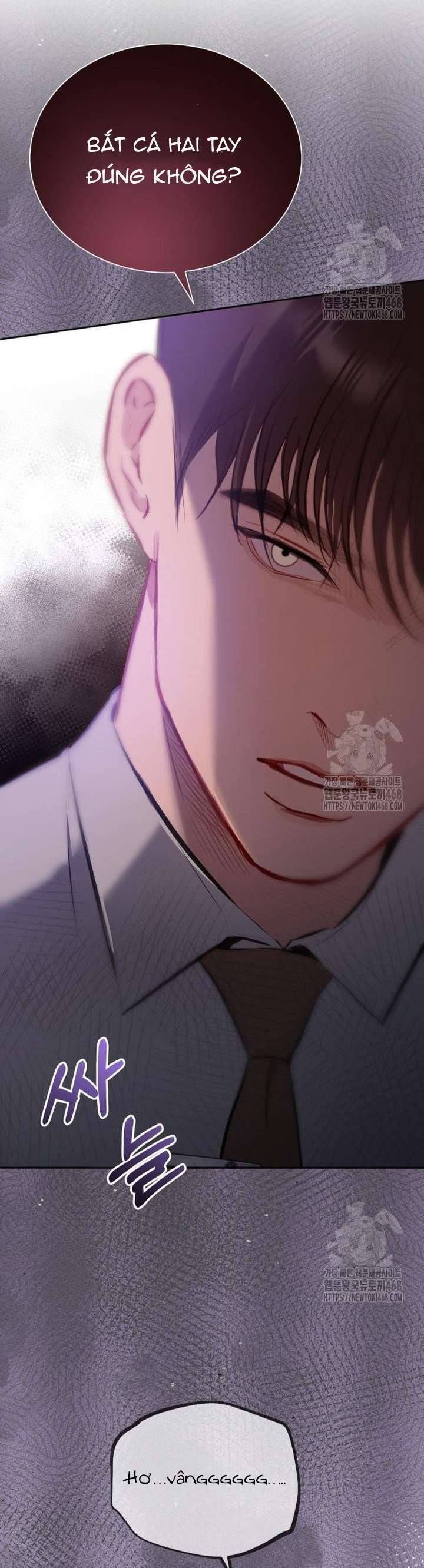 Văn Phòng Thư Ký Chapter 17 - Trang 2