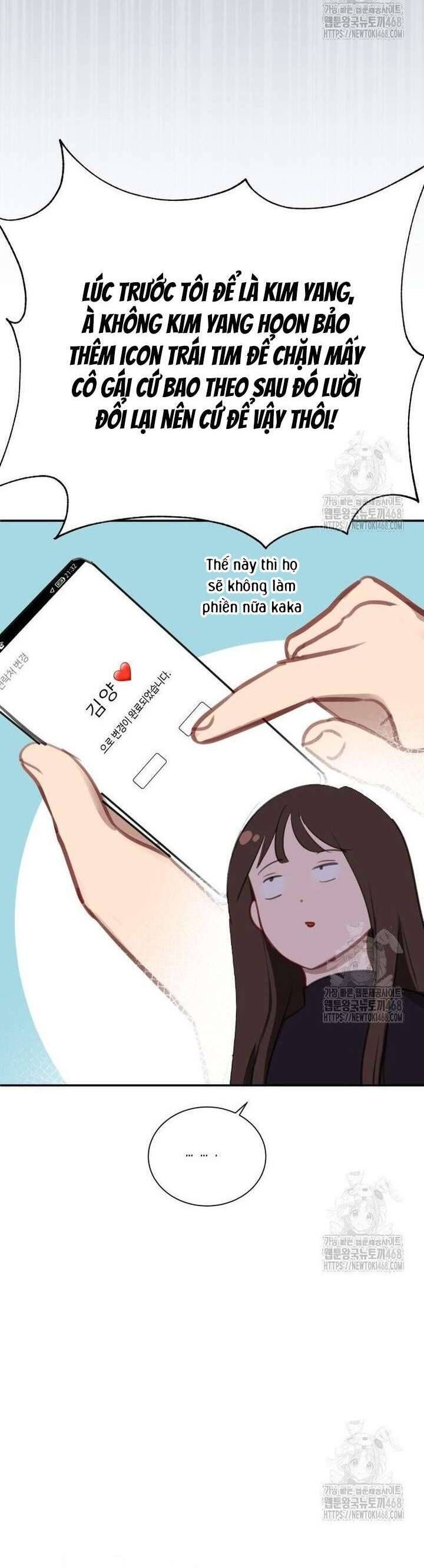 Văn Phòng Thư Ký Chapter 17 - Trang 2