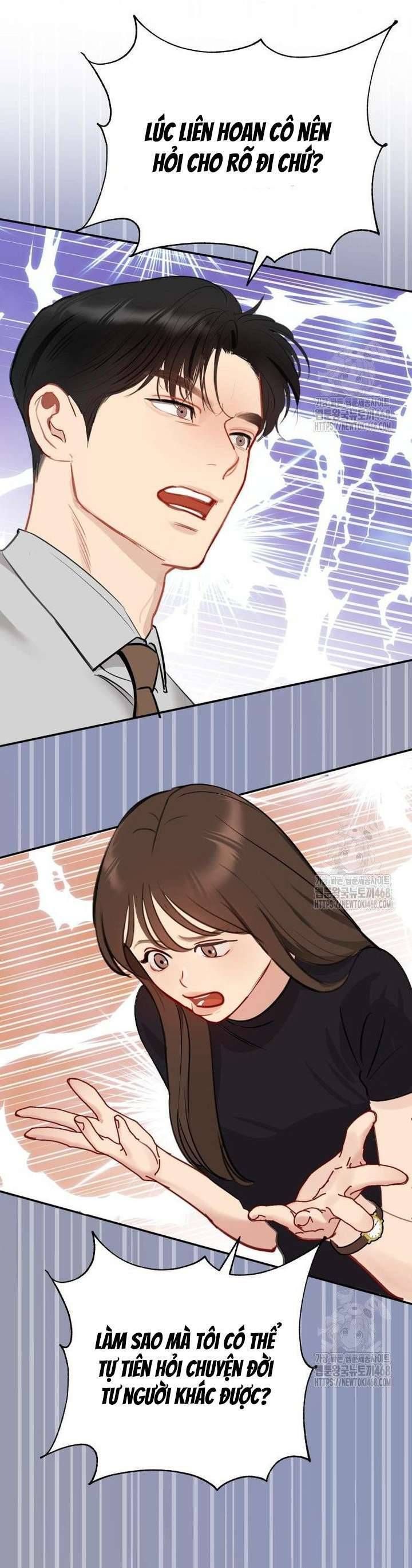 Văn Phòng Thư Ký Chapter 17 - Trang 2