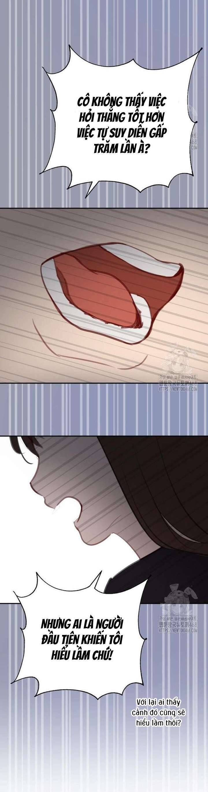 Văn Phòng Thư Ký Chapter 17 - Trang 2