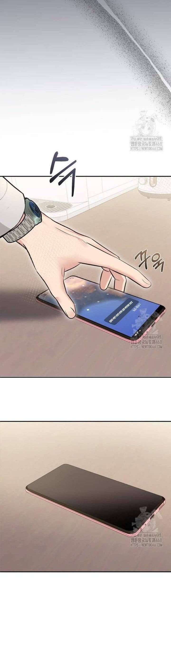 Văn Phòng Thư Ký Chapter 17 - Trang 2