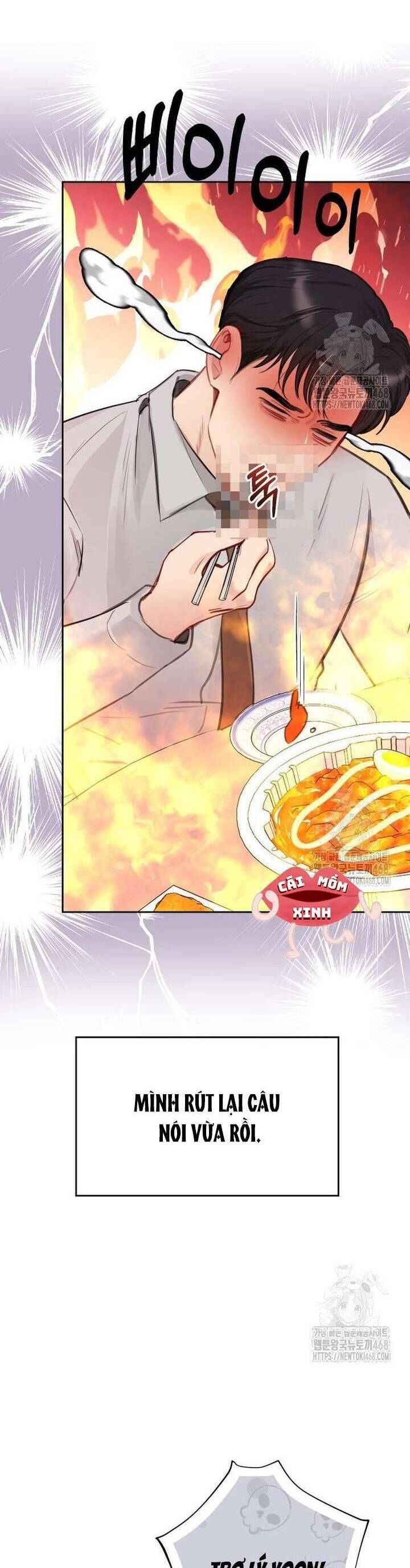 Văn Phòng Thư Ký Chapter 17 - Trang 2