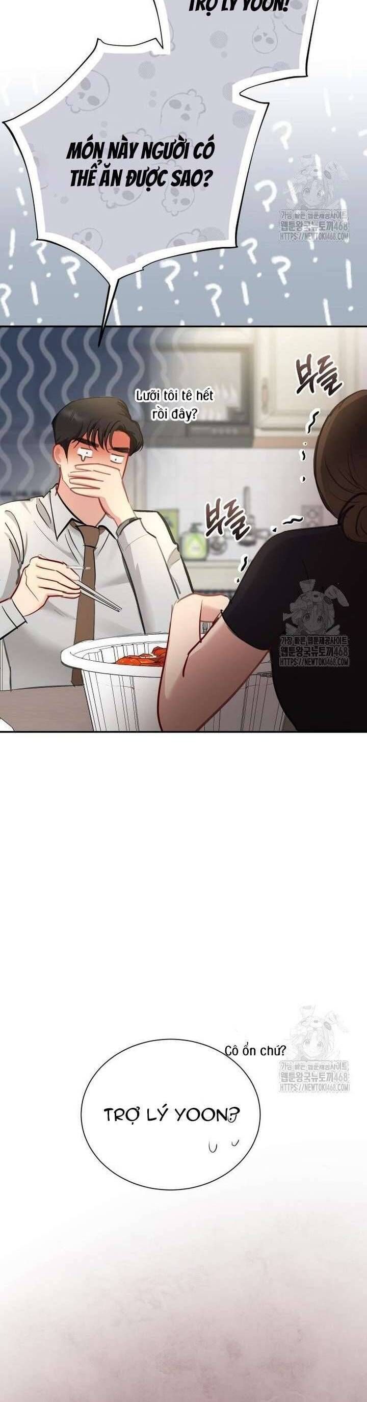 Văn Phòng Thư Ký Chapter 17 - Trang 2