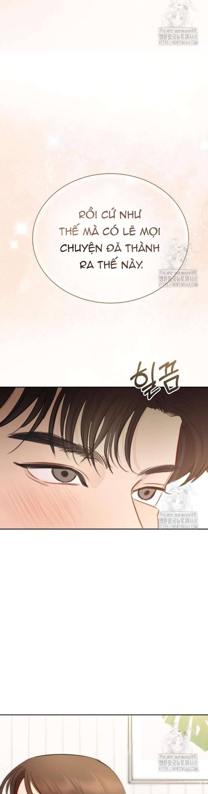 Văn Phòng Thư Ký Chapter 17 - Trang 2