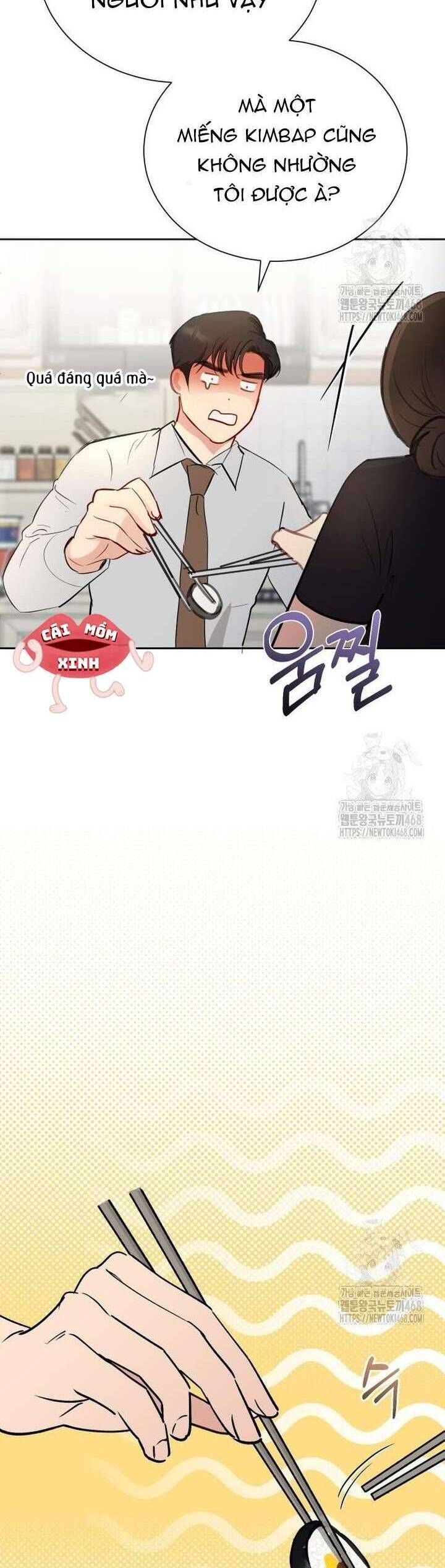 Văn Phòng Thư Ký Chapter 17 - Trang 2