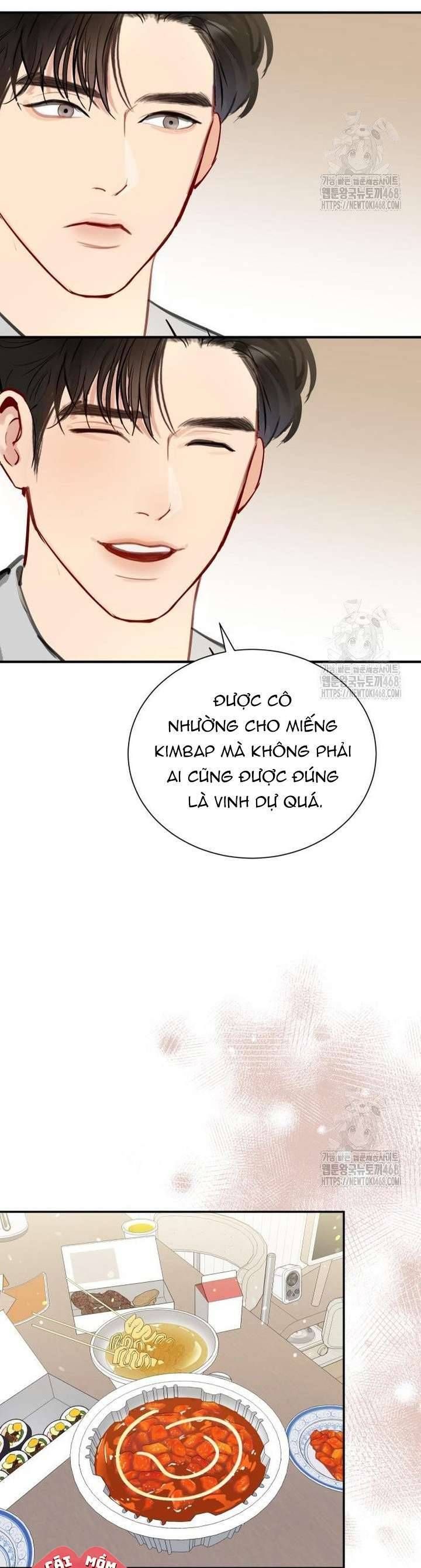 Văn Phòng Thư Ký Chapter 17 - Trang 2