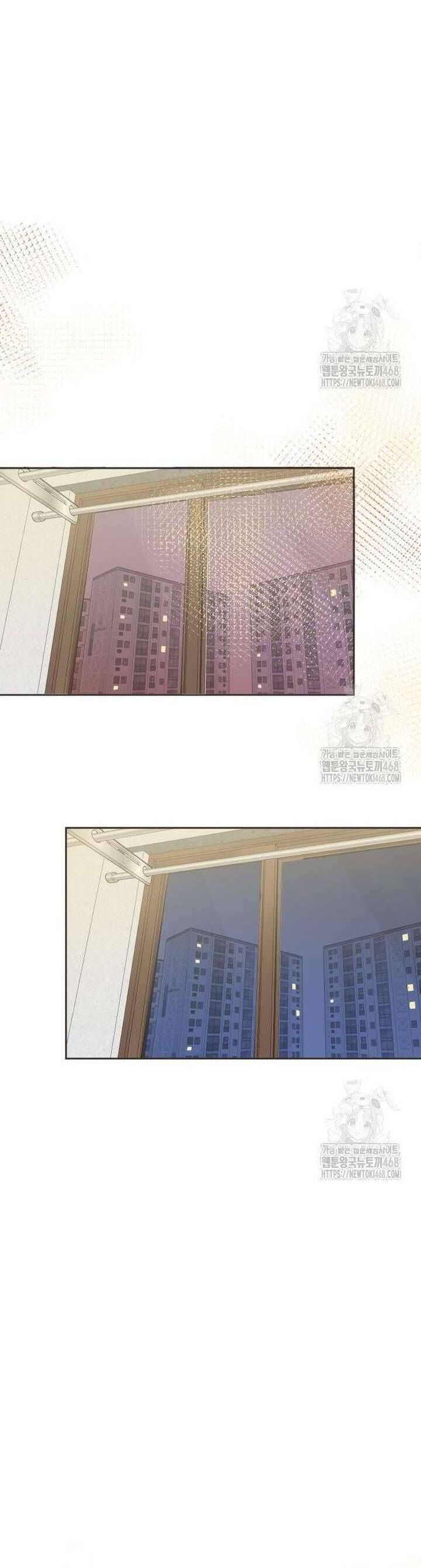 Văn Phòng Thư Ký Chapter 17 - Trang 2