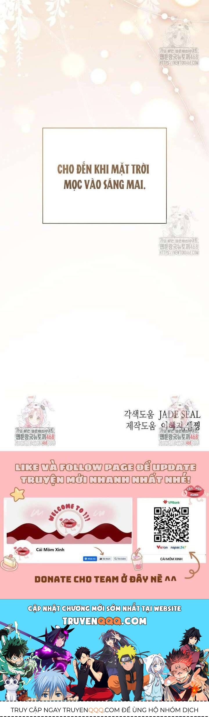 Văn Phòng Thư Ký Chapter 17 - Trang 2