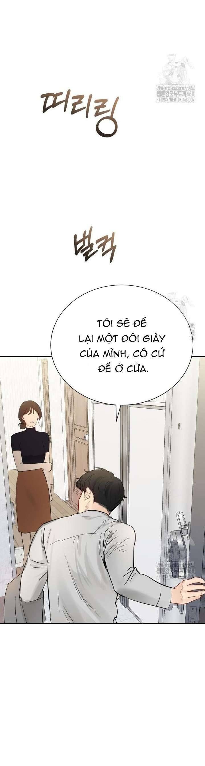 Văn Phòng Thư Ký Chapter 18 - Trang 2