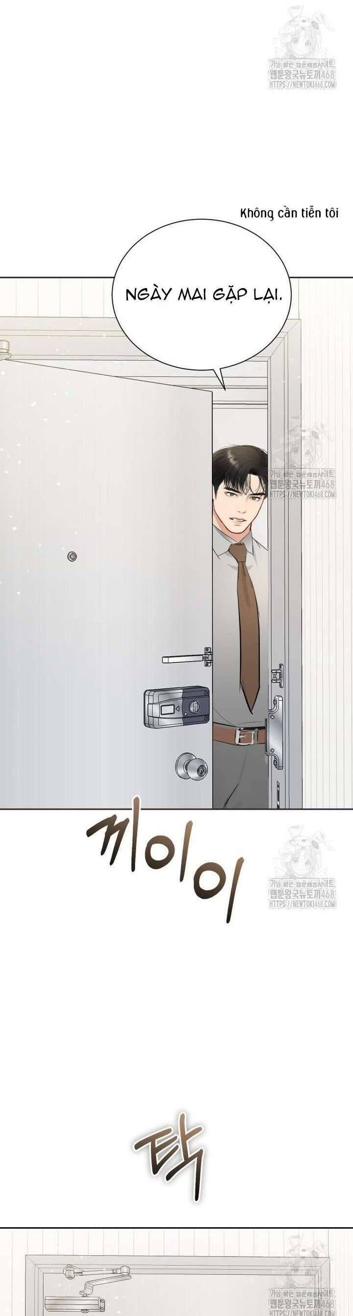 Văn Phòng Thư Ký Chapter 18 - Trang 2
