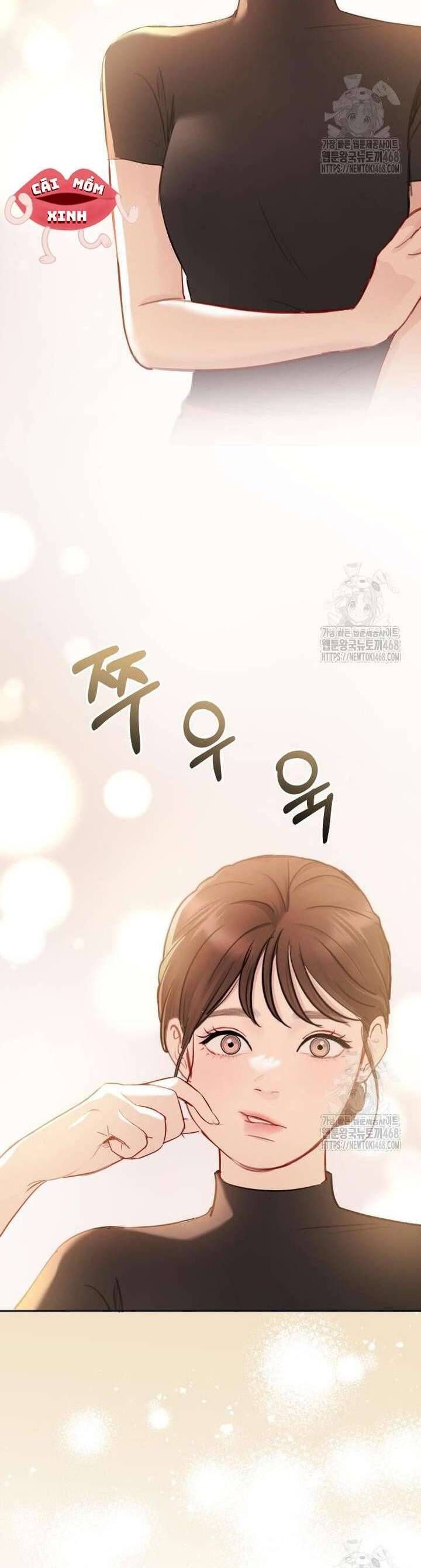 Văn Phòng Thư Ký Chapter 18 - Trang 2