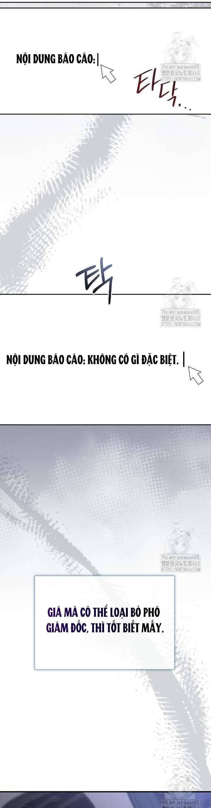 Văn Phòng Thư Ký Chapter 18 - Trang 2