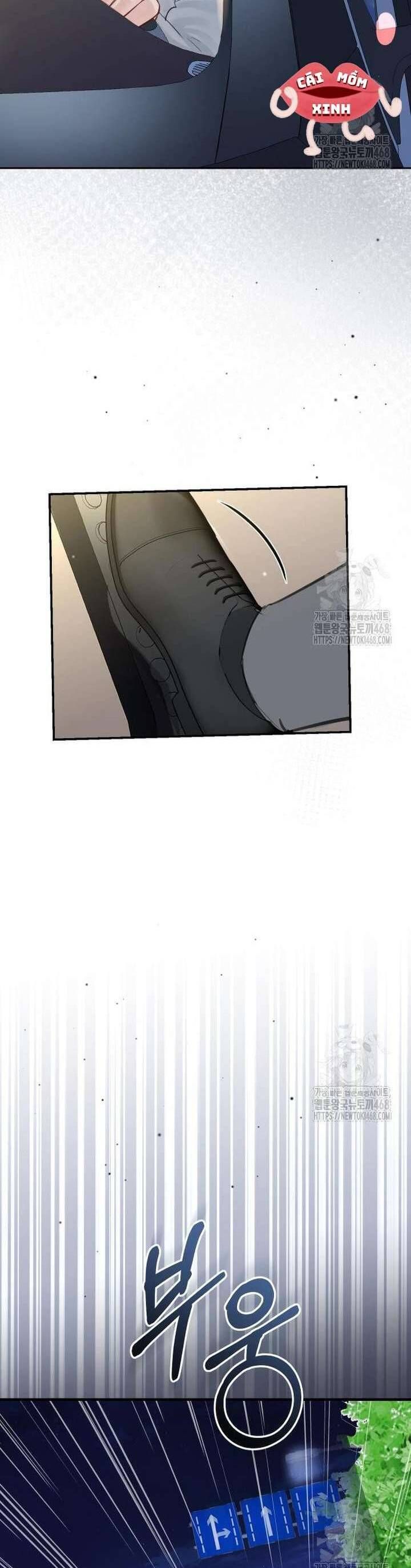 Văn Phòng Thư Ký Chapter 18 - Trang 2