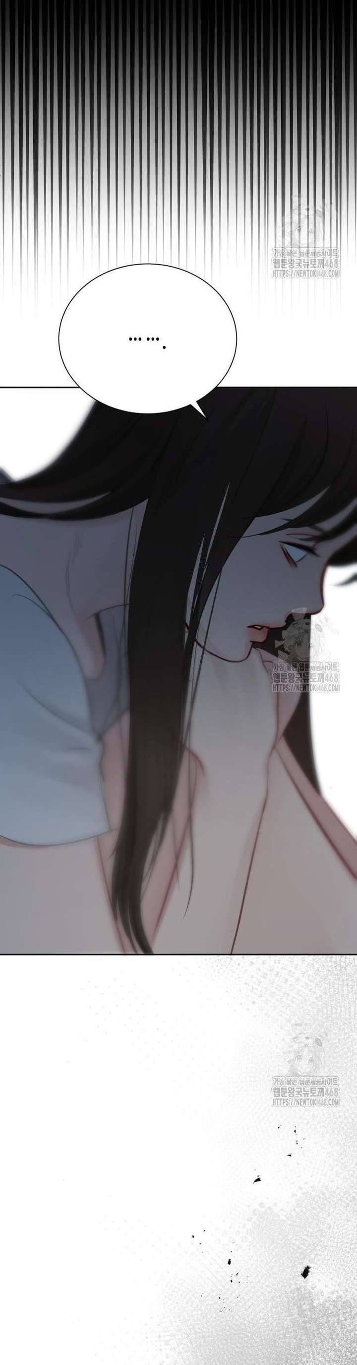 Văn Phòng Thư Ký Chapter 18 - Trang 2