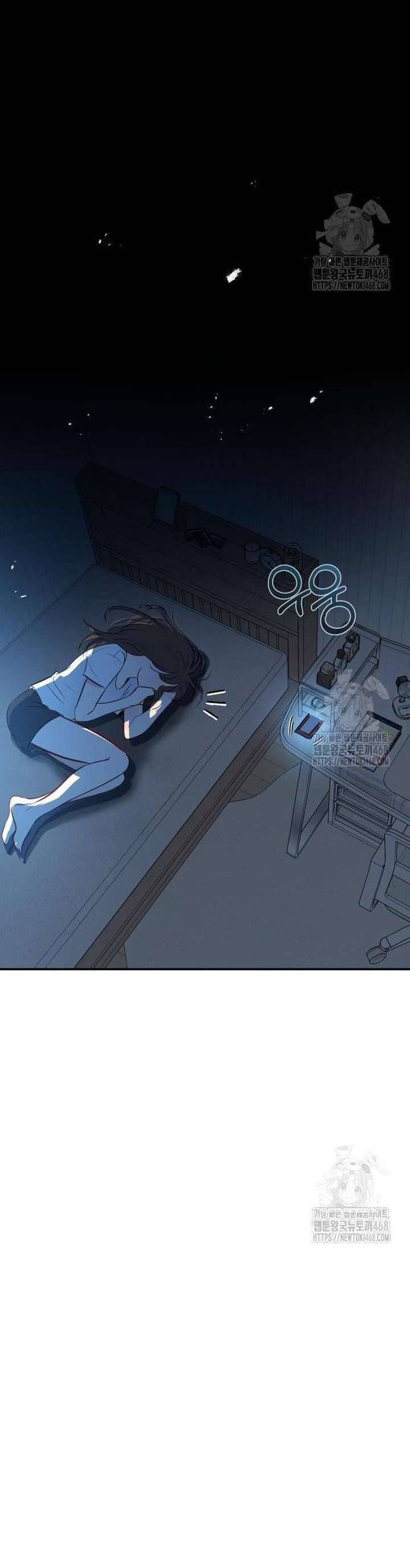 Văn Phòng Thư Ký Chapter 18 - Trang 2