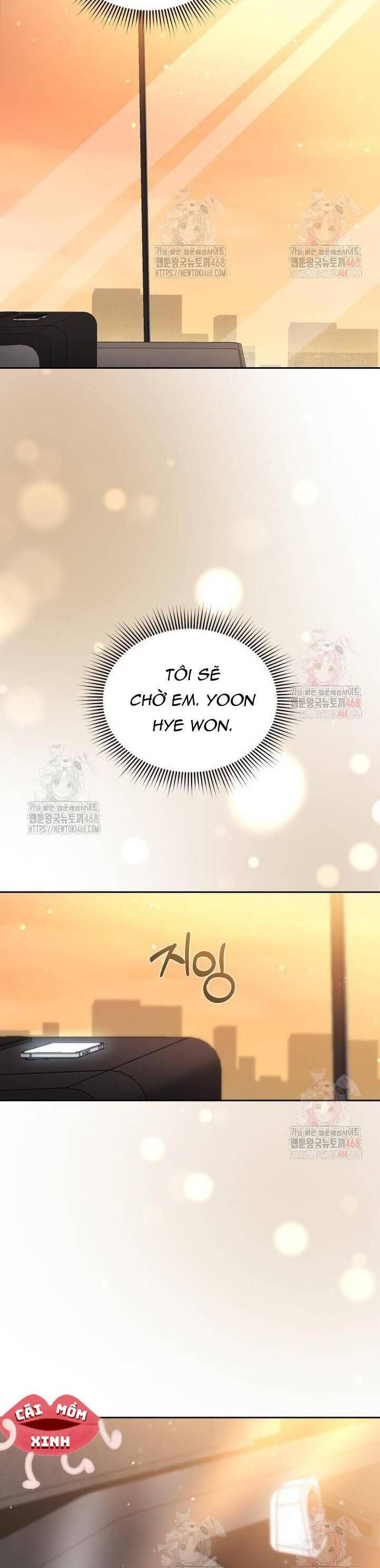 Văn Phòng Thư Ký Chapter 20 - Trang 2