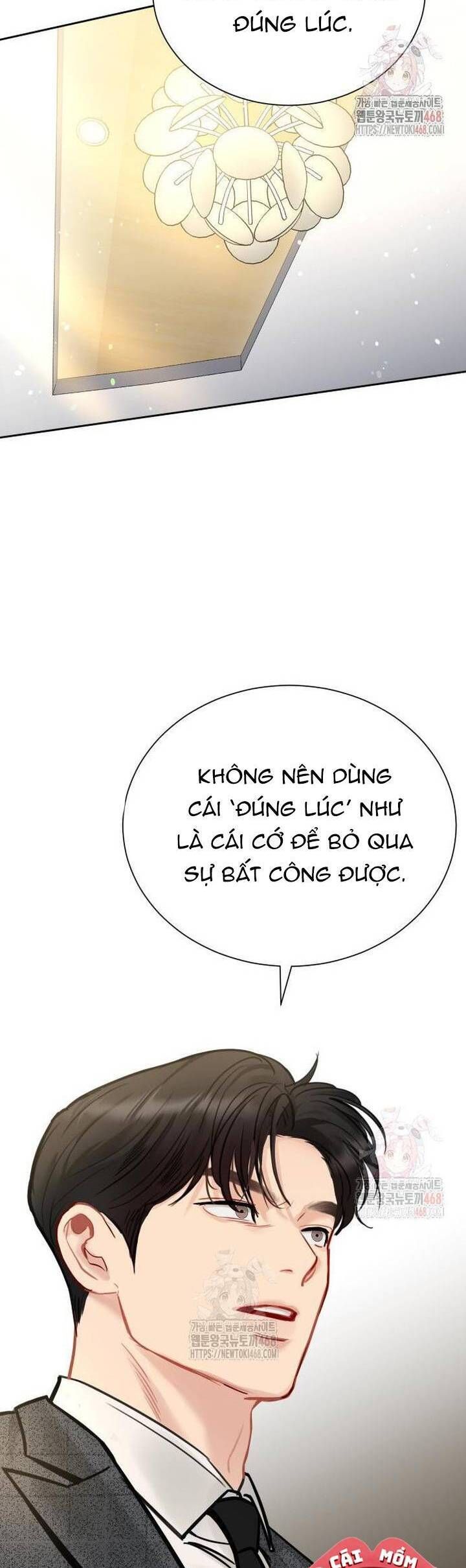 Văn Phòng Thư Ký Chapter 20 - Trang 2