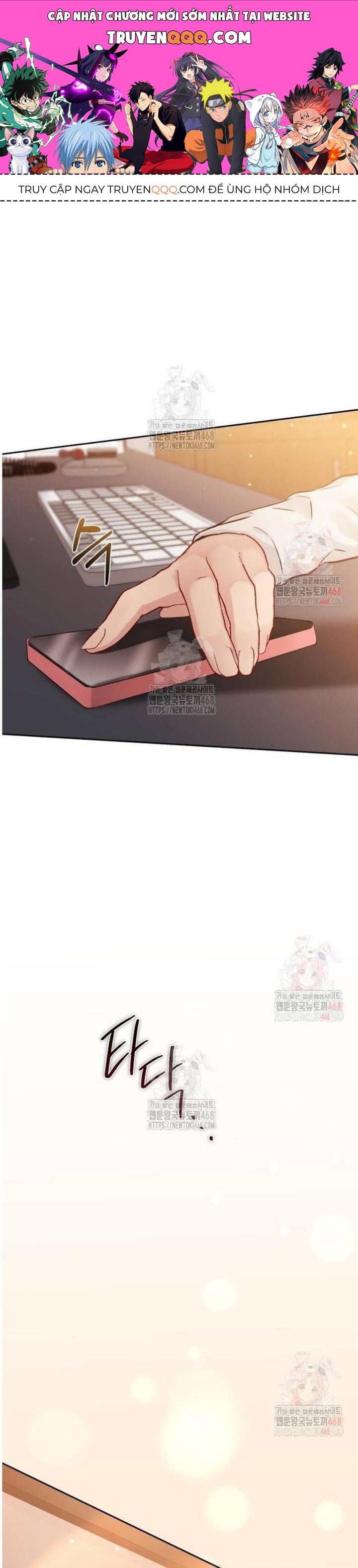 Văn Phòng Thư Ký Chapter 21 - Trang 2