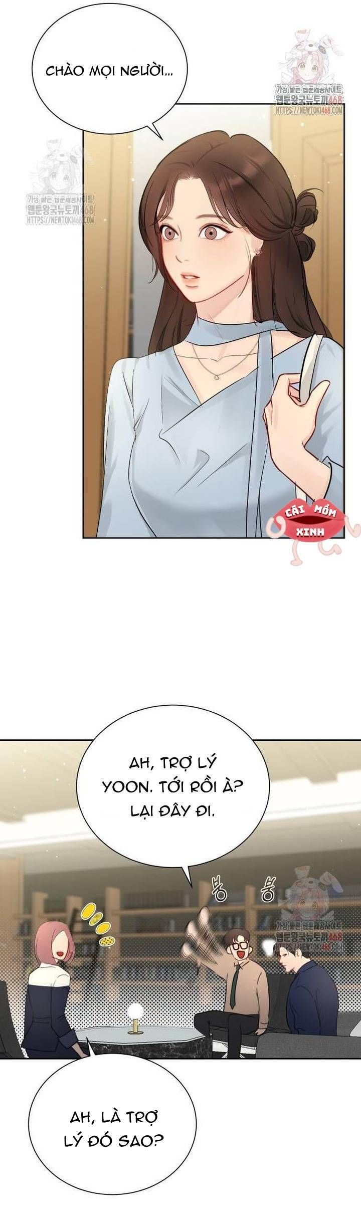 Văn Phòng Thư Ký Chapter 22 - Trang 2