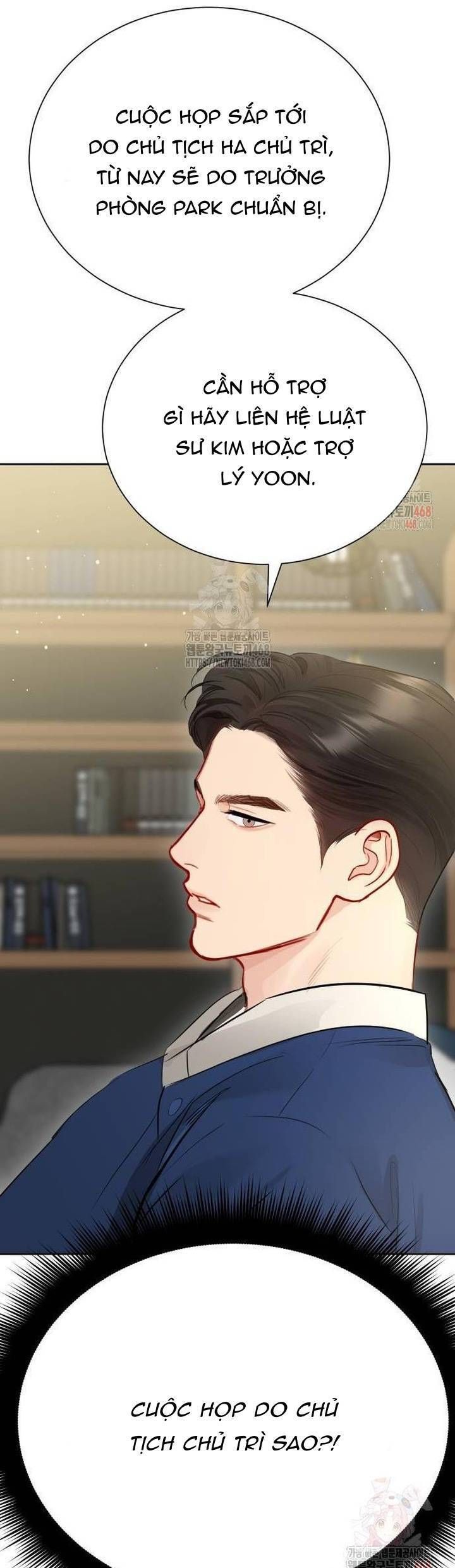 Văn Phòng Thư Ký Chapter 22 - Trang 2