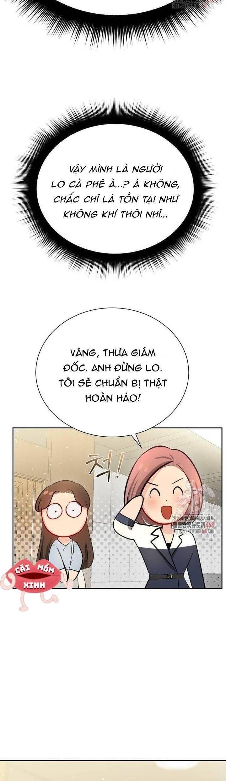 Văn Phòng Thư Ký Chapter 22 - Trang 2