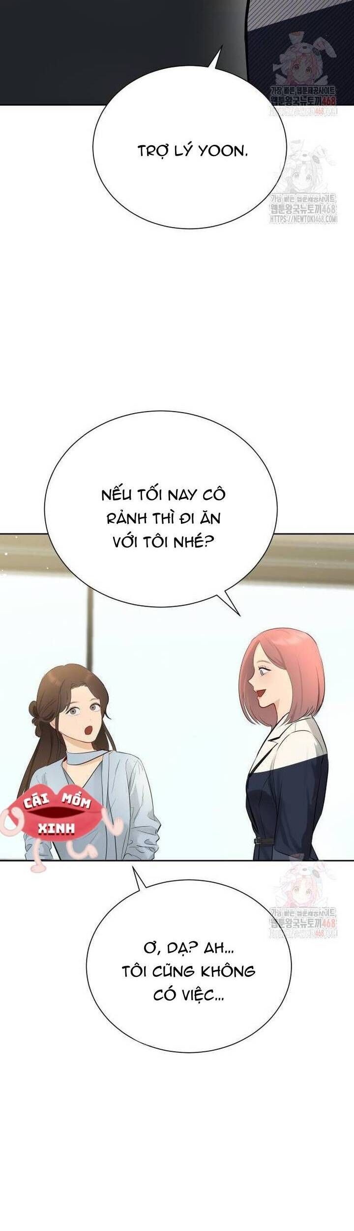 Văn Phòng Thư Ký Chapter 22 - Trang 2