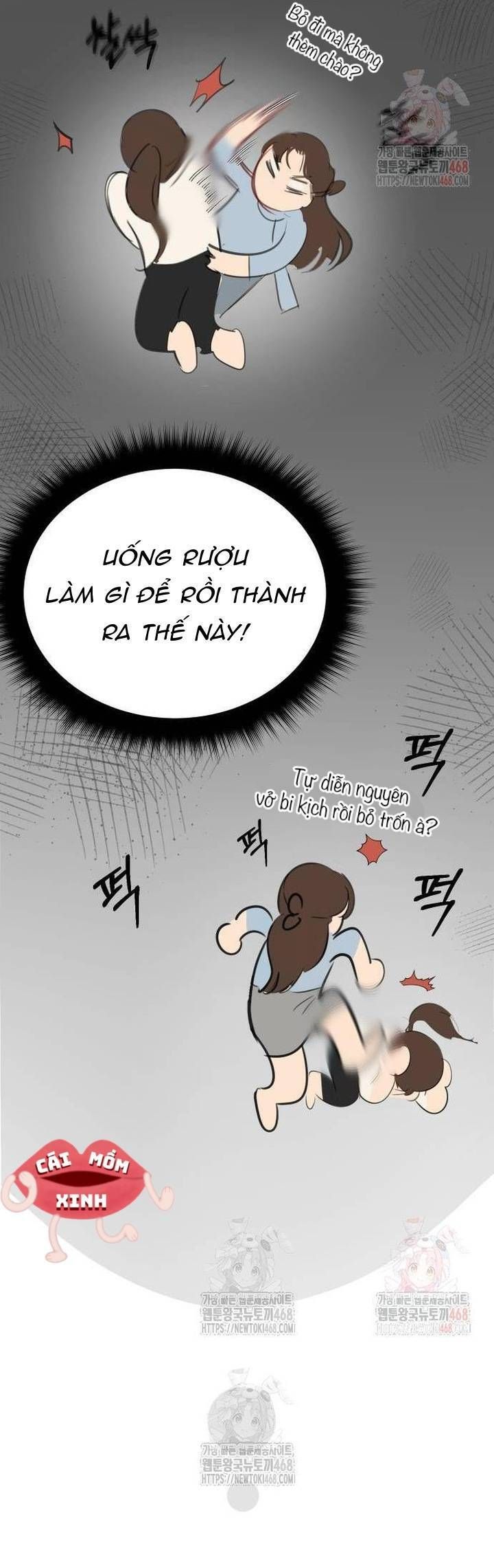 Văn Phòng Thư Ký Chapter 22 - Trang 2