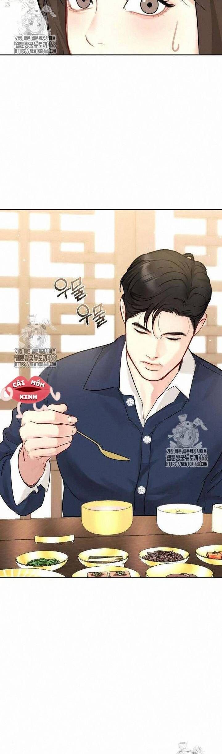 Văn Phòng Thư Ký Chapter 23 - Trang 2