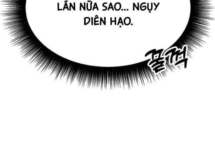 Vĩ Nhân Kiếm Chapter 19 - Trang 2
